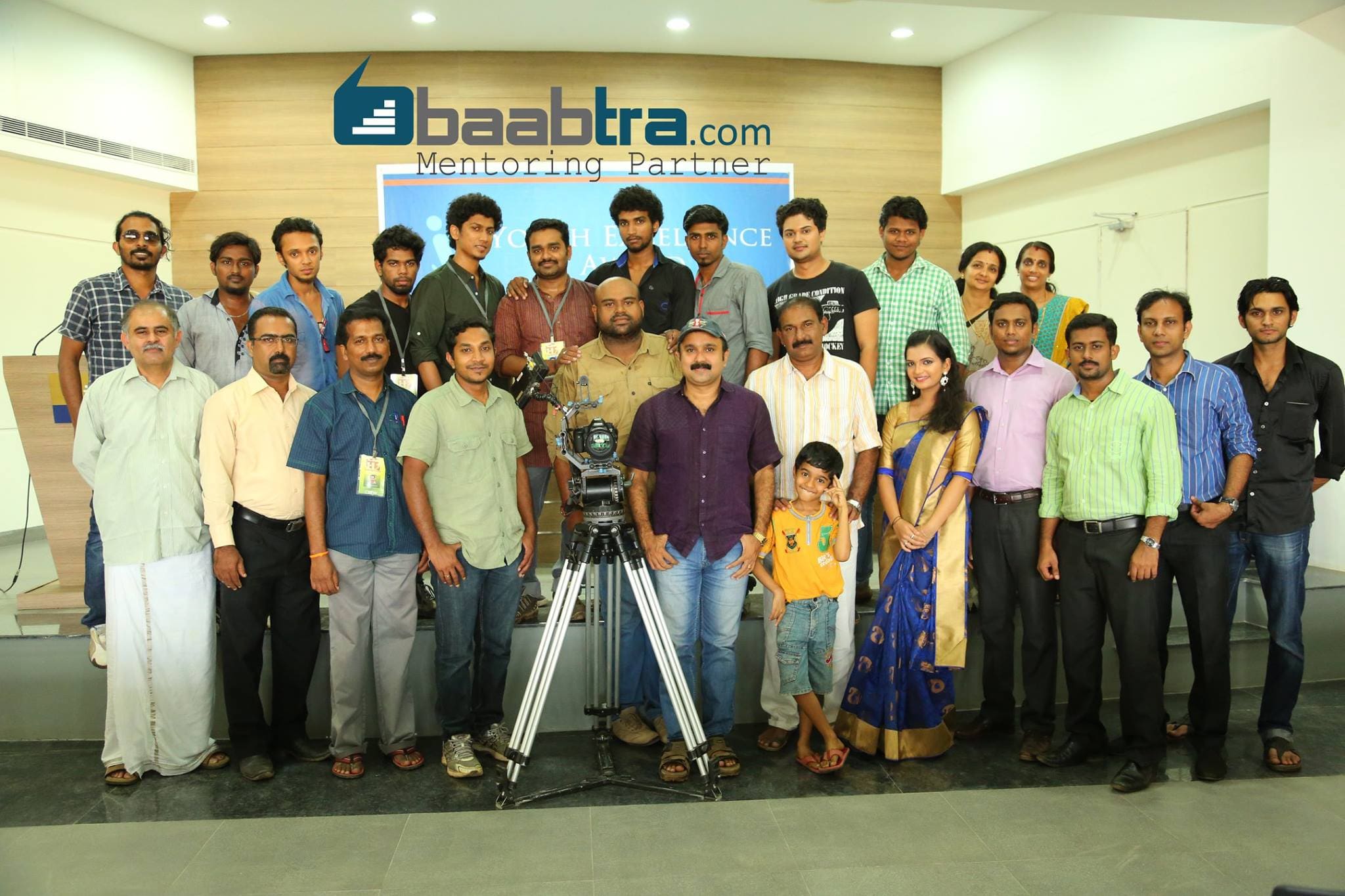 Cyber Square Pro TVC advertisment 2014